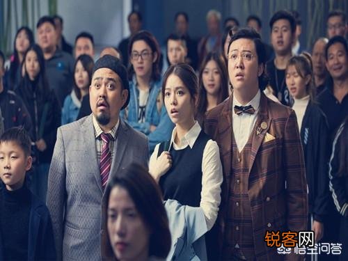 有什么纯幽默的喜剧电影吗？