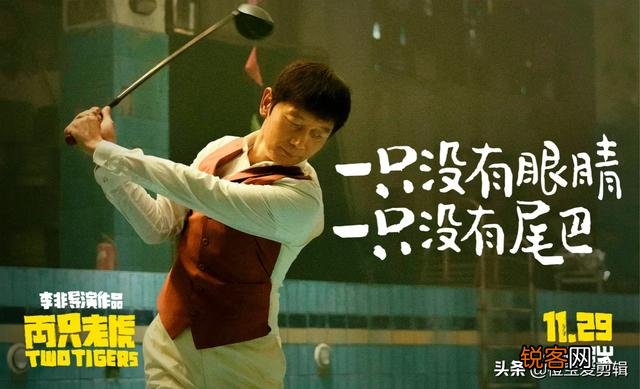 求一些爆笑电影,要求是自己看过的,并且是爆笑过的,笑点高点？