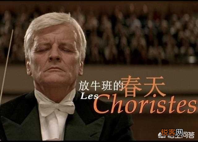 世界排名前十的电影是哪些？