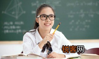 从善如流意思 从善如流的出处