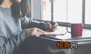 扼腕叹息意思 词语扼腕叹息意思