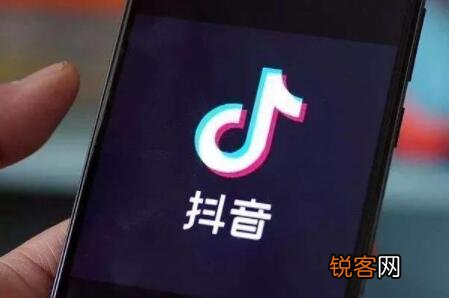 「抖音小店出售平台」 抖音小店联盟怎么加入