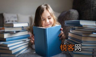 造字方法 有什么造字方法