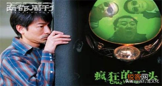 大家这么多年收藏的搞笑影片,如果只推荐3部,都是哪些影片？