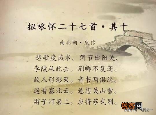 什么是骈文？来源是什么？