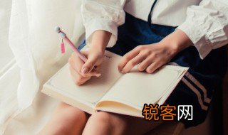 槁木死灰意思 词语槁木死灰意思