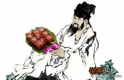 乌台诗案是怎么回事,是哪首诗？