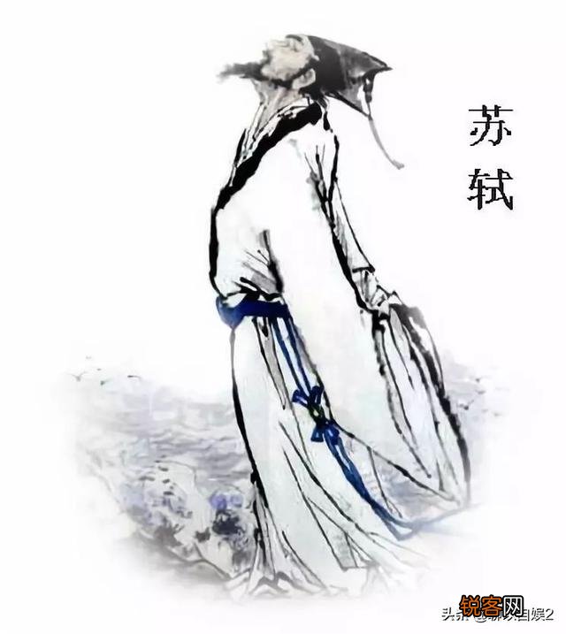乌台诗案是怎么回事,是哪首诗？