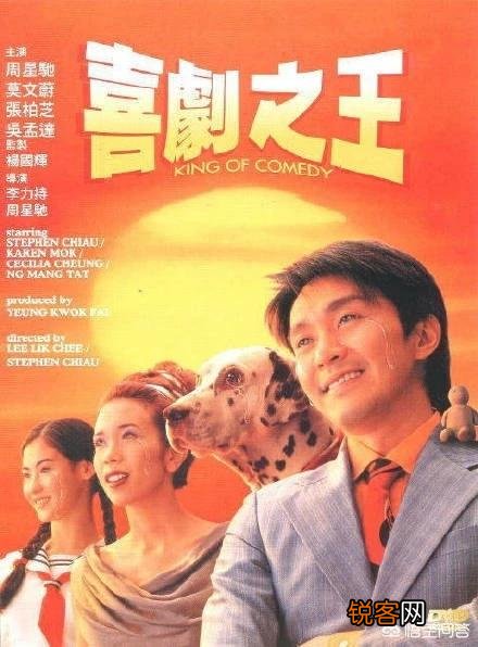 有什么搞笑轻松的喜剧片推荐？
