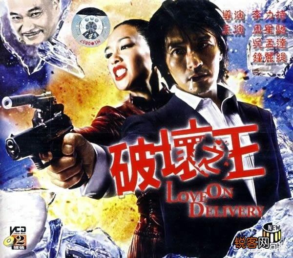 有什么搞笑轻松的喜剧片推荐？