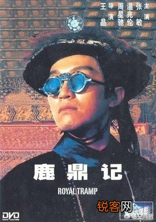 有什么搞笑轻松的喜剧片推荐？