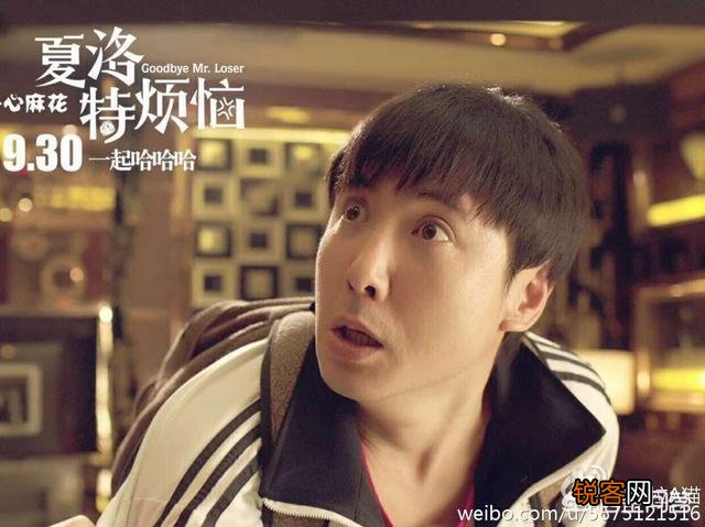 有什么搞笑轻松的喜剧片推荐？