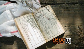 千里迢迢意思 千里迢迢的意思