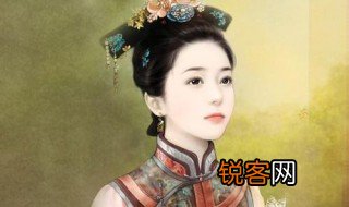 古代中国为何禁止外国女人进入 古代中国为何禁止外国女人进入介绍