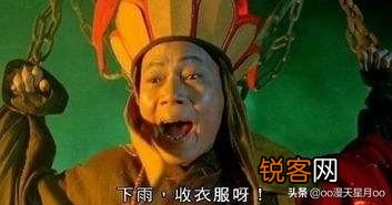 有哪些让你笑出腹肌的电影片段？