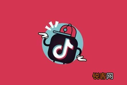 关于抖音小店解绑需要多久的详细介绍 抖音小店解绑一般需要多久