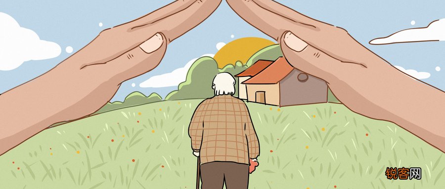 退休手续办理流程是什么？附退休条件、退休年龄