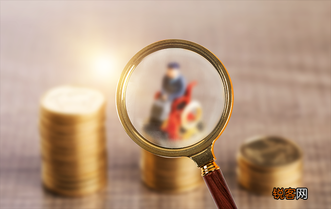 退休手续办理流程是什么？附退休条件、退休年龄