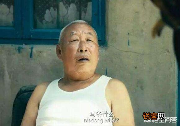 有哪些电影让人笑到肚子疼？