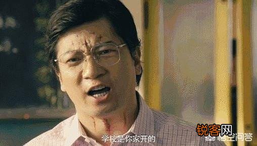 有哪些电影让人笑到肚子疼？