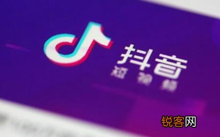 关于抖音里的粉丝和关注 抖音粉丝和关注有什么区别