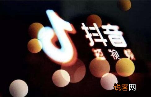 关于抖音里的粉丝和关注 抖音粉丝和关注有什么区别