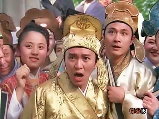 你最喜欢的三部让你笑哭的喜剧电影是哪三部？