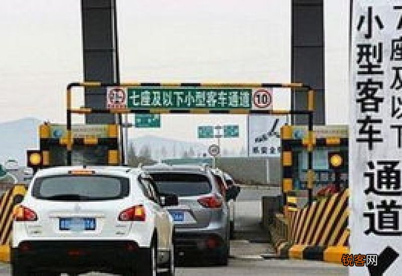 出租车过节免高速费吗2021