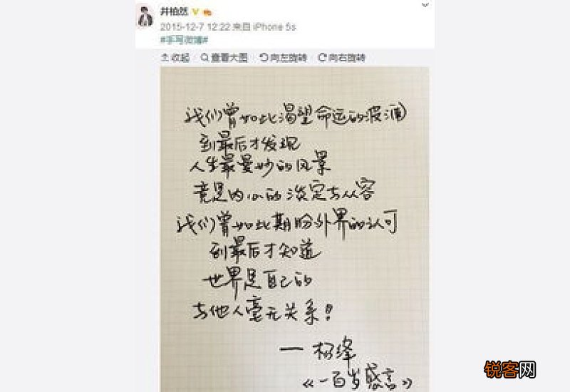 引经据典怎们造句,引经据典成语造句