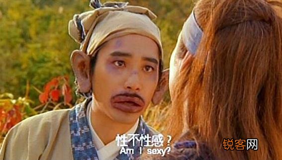 你有哪些爆笑恶搞的电影,能把人笑爆炸的那种？