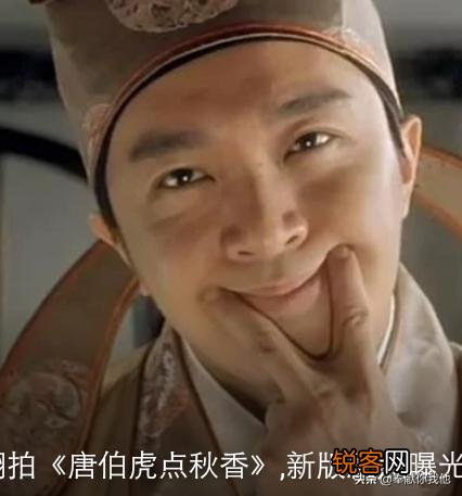 中国最搞笑的明星是谁？