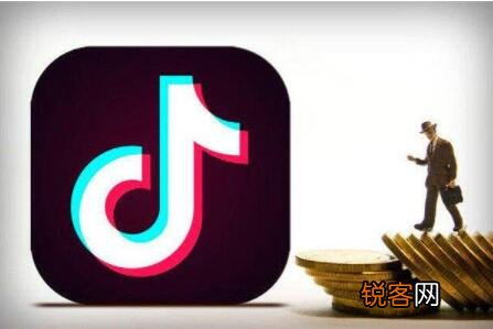 刷销量的方法是什么 抖音小店刷销量封号吗