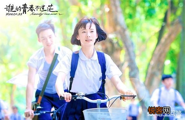 有哪些好看的情感电影、搞笑电影、青春电影、科幻电影值得推荐？