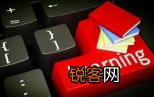 学而思网校一对一的课教学效果好吗？