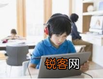 学而思网校一对一的课教学效果好吗？