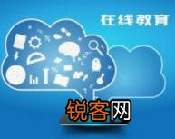 学而思网校一对一的课教学效果好吗？