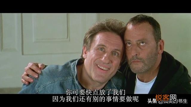 你看过最搞笑的电影、笑的流眼泪、看了还想看的那种有哪些电影？