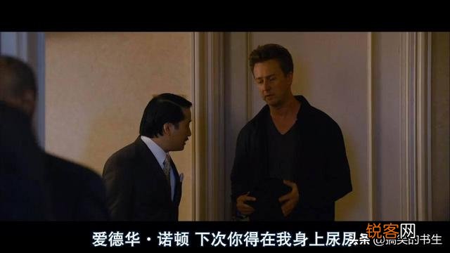 你看过最搞笑的电影、笑的流眼泪、看了还想看的那种有哪些电影？