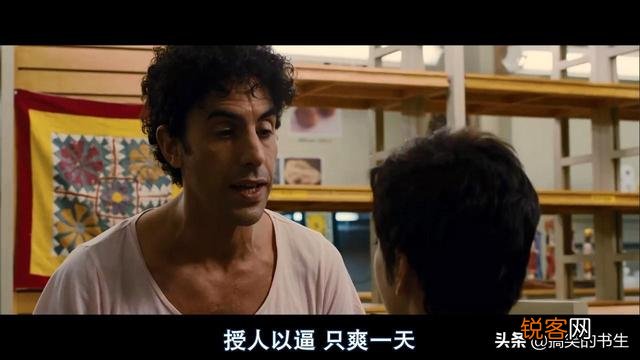 你看过最搞笑的电影、笑的流眼泪、看了还想看的那种有哪些电影？