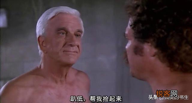 你看过最搞笑的电影、笑的流眼泪、看了还想看的那种有哪些电影？