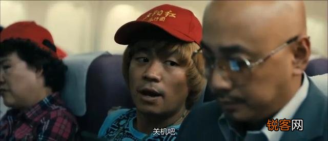 近十年来你认为最好看的十部喜剧电影是哪些？