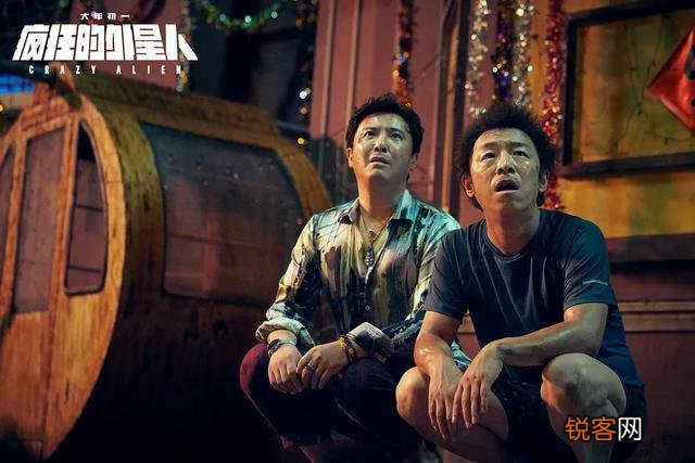 近十年来你认为最好看的十部喜剧电影是哪些？
