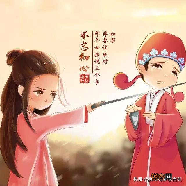 你觉得最搞笑的5部电影是什么？