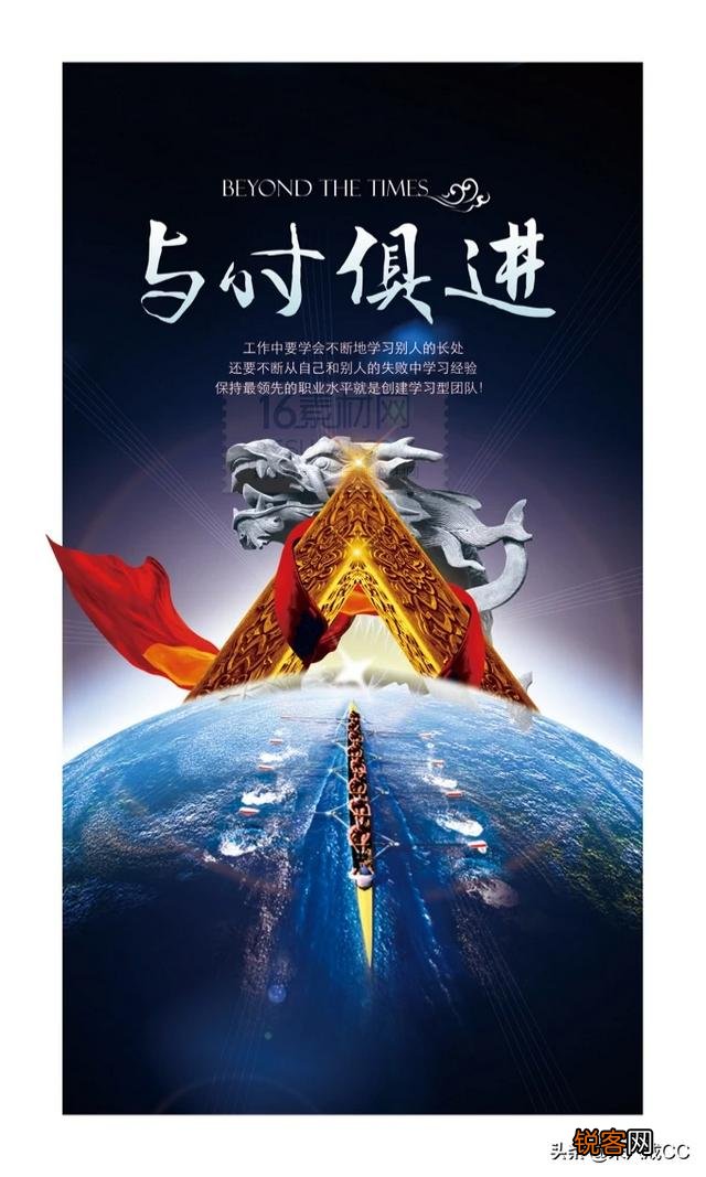 “学而优则仕”这句话,该如何与时俱进？