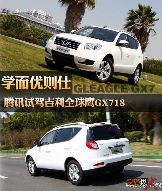 “学而优则仕”这句话,该如何与时俱进？