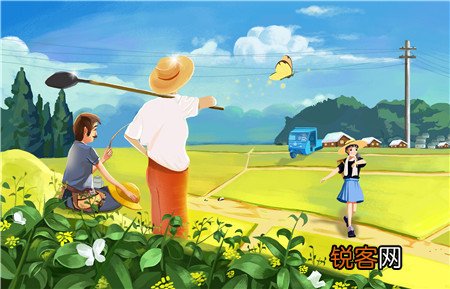 高中孩子暑假怎么安排