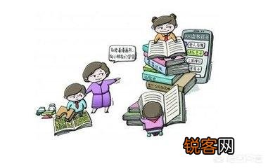 如果中国实现“学而优则师”,会对中国有何重大影响？