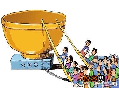 “学而优则仕”这句话对不对？