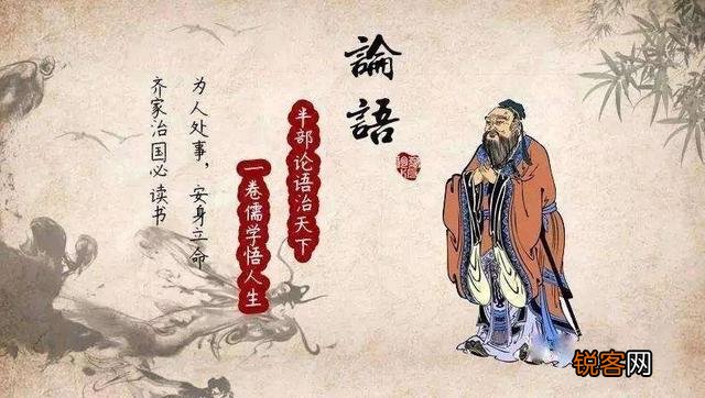 “学而优则仕”对现代青少年有积极的教育意义吗？