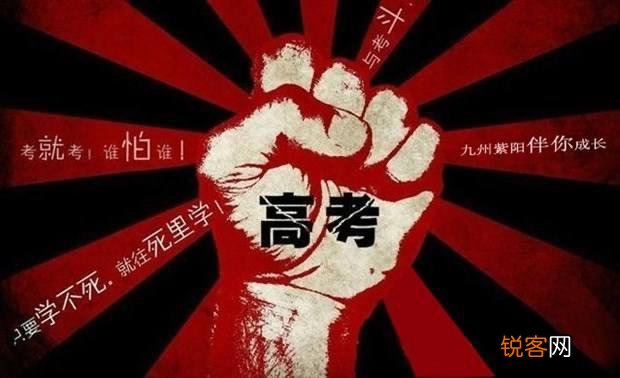 “学而优则仕”对现代青少年有积极的教育意义吗？